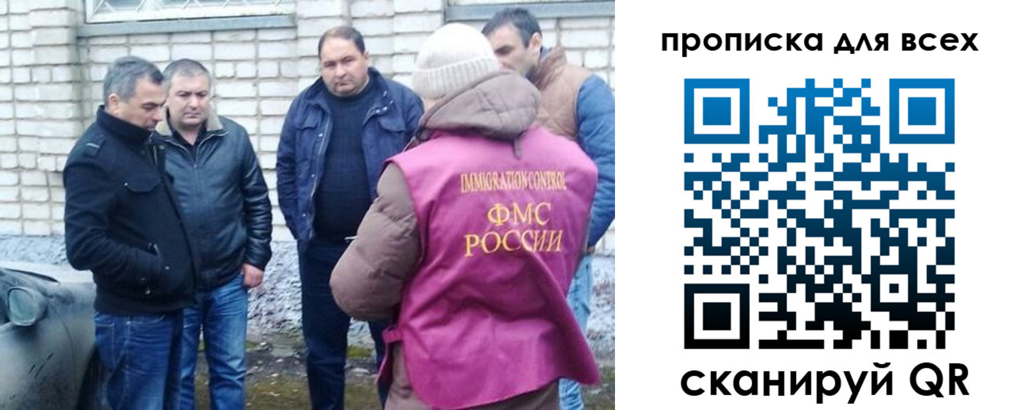 найти адрес прописки в Ликино-Дулёво